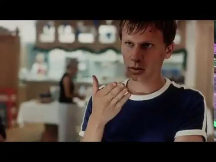 Видео к фильму Летний шторм — Summer Storm (2004) - Trailer