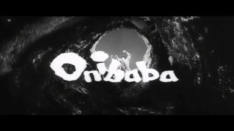 Видео к фильму Женщина-демон — Onibaba - Die Töterinnen - Jetzt auf Blu-ray & DVD! - Filmjuwelen