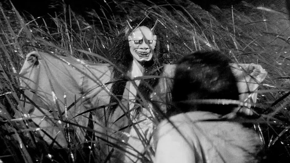 Видео к фильму Женщина-демон — Francis Galluppi on ONIBABA