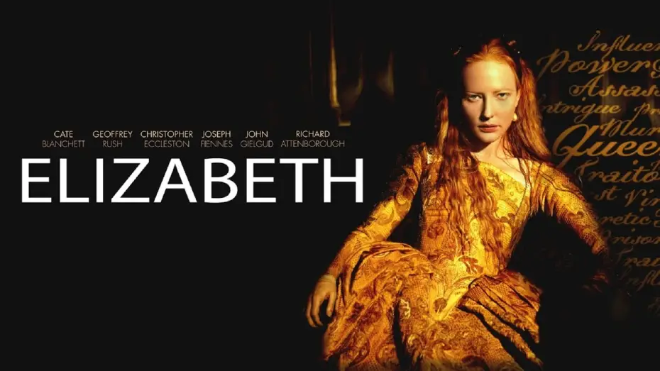 Видео к фильму Елизавета — ELIZABETH (film 1998) TRAILER ITALIANO