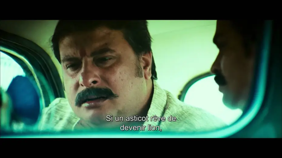 Видео к фильму Банды Вассейпура | Gangs of Wasseypur 1&egrave;re Partie - au cin&eacute;ma le 25 juillet 2012 -Version VOSTF Officielle