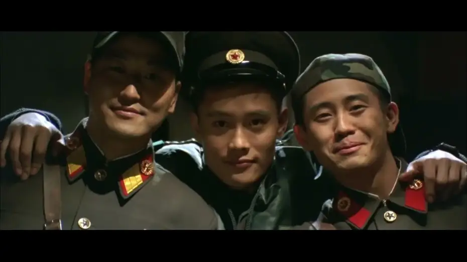 Видео к фильму Объединённая зона безопасности | Joint Security Area | Trailer | Film Fest Gent 2022
