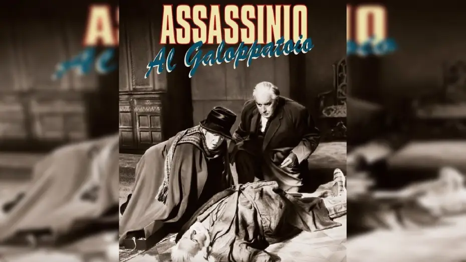 Видео к фильму После похорон — ASSASSINIO AL GALOPPATOIO (1963) Trailer Colorizzato [Miss Marple]