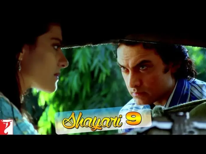 Видео к фильму Слепая любовь — Scene: Aamir Khan's Shayari No 9 | Fanaa | Aamir Khan | Kajol