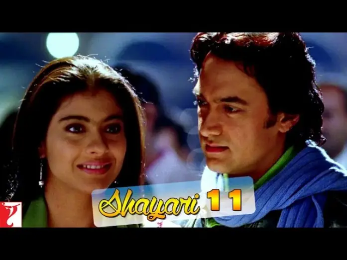 Видео к фильму Слепая любовь — Scene - Aamir Khan's Shayari No 11 | Fanaa | Aamir Khan | Kajol