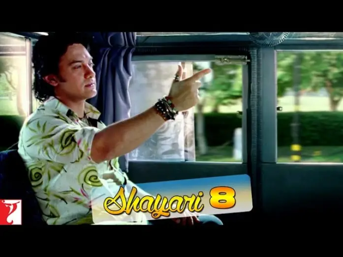 Видео к фильму Слепая любовь — Scene - Aamir Khan's Shayari No 8 | Fanaa | Aamir Khan | Kajol