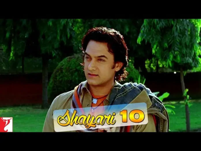 Видео к фильму Слепая любовь — Scene - Aamir Khan's Shayari No 10 | Fanaa | Aamir Khan | Kajol