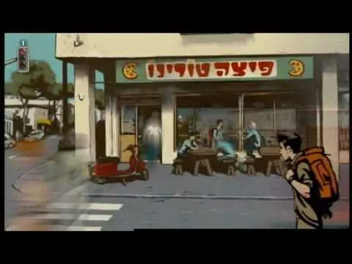 Видео к фильму Вальс с Баширом — WALTZ WITH BASHIR - Clip 2