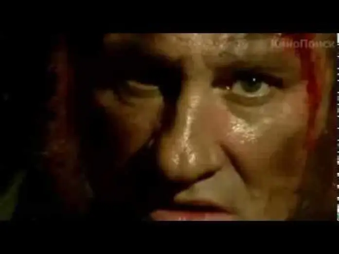 Видео к фильму Видок — Видок (2001) Русский Трейлер