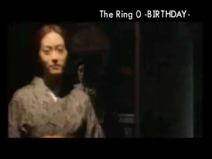 Видео к фильму Звонок 0: Рождение — Ringu 0: Bâsudei (2000) Trailer en Japones