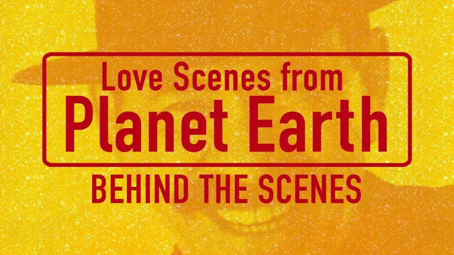 Видео к фильму Das merkwürdige Verhalten geschlechtsreifer Großstädter zur Paarungszeit — Love Scenes from Planet Earth 1998 - BEHIND THE SCENES
