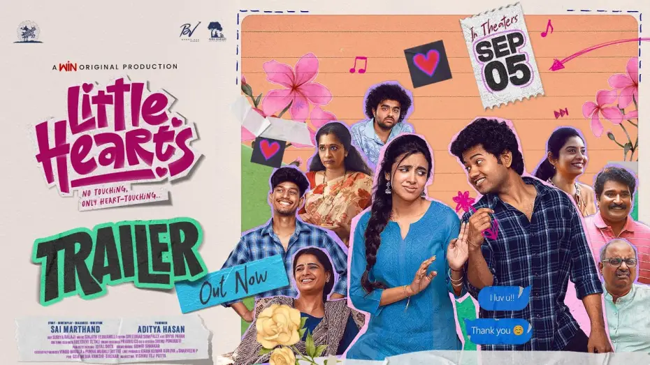 Видео к фильму లిటిల్ హార్ట్స్ | Little Hearts Trailer | Mouli, Shivani Nagaram | Sai Marthand | Aditya Hasan | Bunny Vas | Sinjith