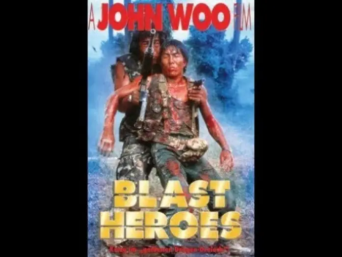Видео к фильму Герои не плачут | Blast Heroes (1986) Trailer German