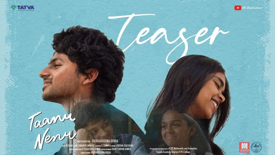 Видео к фильму Taanu Nenu ( 2026 ) | Taanu Nenu Teaser | May 2026 | RK Illustrations