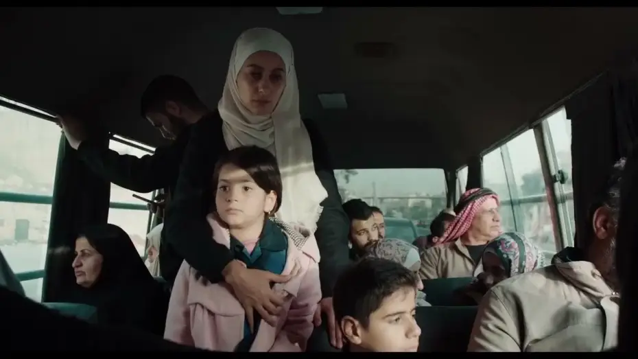Видео к фильму إن شاء الله ولد | Teaser INCHALLAH UN FILS de Amjad Al Rasheed - au cin&eacute;ma le  6 mars 2024