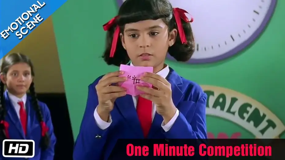 Видео к фильму Bcё в жизни бывает | One Minute Competition - Emotional Scene - Kuch Kuch Hota Hai - Shahrukh Khan, Sana Saeed