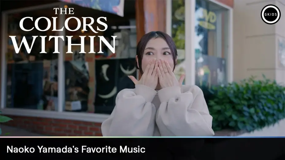 Видео к фильму Твой цвет | Record Hunting with Naoko Yamada [Subtitled]