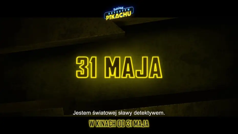 Видео к фильму Покемон: Детектив Пикачу | POK&Eacute;MON DETEKTYW PIKACHU - Spot Cute 30 pl