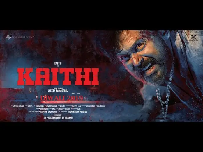 Видео к фильму Узник | KAITHI - Bande Annonce [VOST]