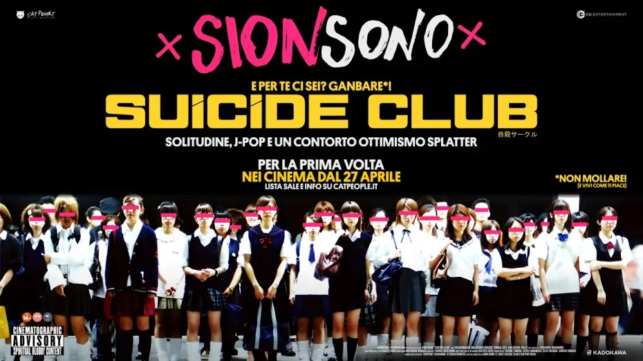 Видео к фильму Клуб самоубийц | SUICIDE CLUB di Sion Sono - Trailer - Dal 27 aprile al cinema