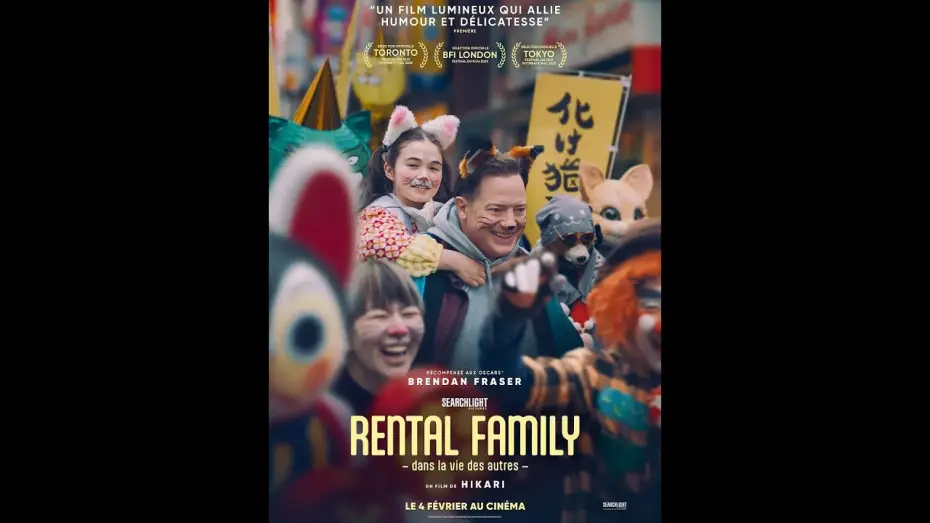 Видео к фильму Семья в аренду | RENTAL FAMILY (2026) Bande Annonce Officielle VF