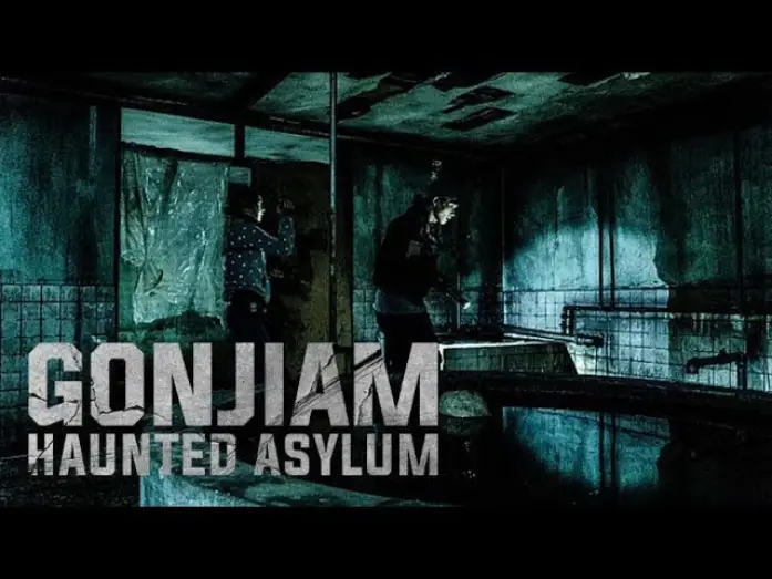 Видео к фильму Психиатрическая больница Конджиам | Gonjiam: Haunted Asylum Official Trailer (In Cinemas 19 April)