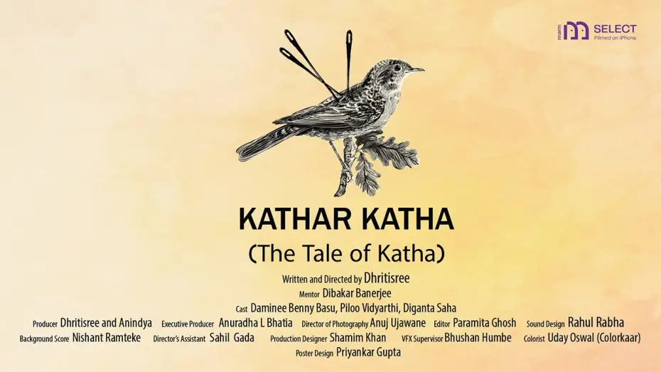 Видео к фильму Kathar Katha — Kathar Katha | MAMI Select: Filmed on iPhone (2026) | Dhritisree Sarkar | Bengali Cinema