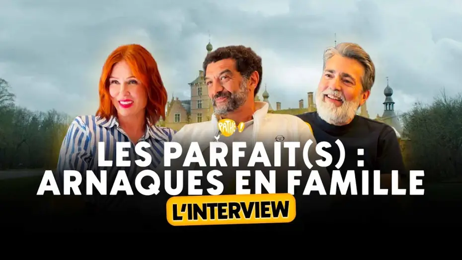 Видео к фильму Les Parfait(s) : Arnaques en Famille — L'INTERVIEW - LES PARFAIT(S) : ARNAQUES EN FAMILLE (Audrey Fleurot, Ramzy Bedia)