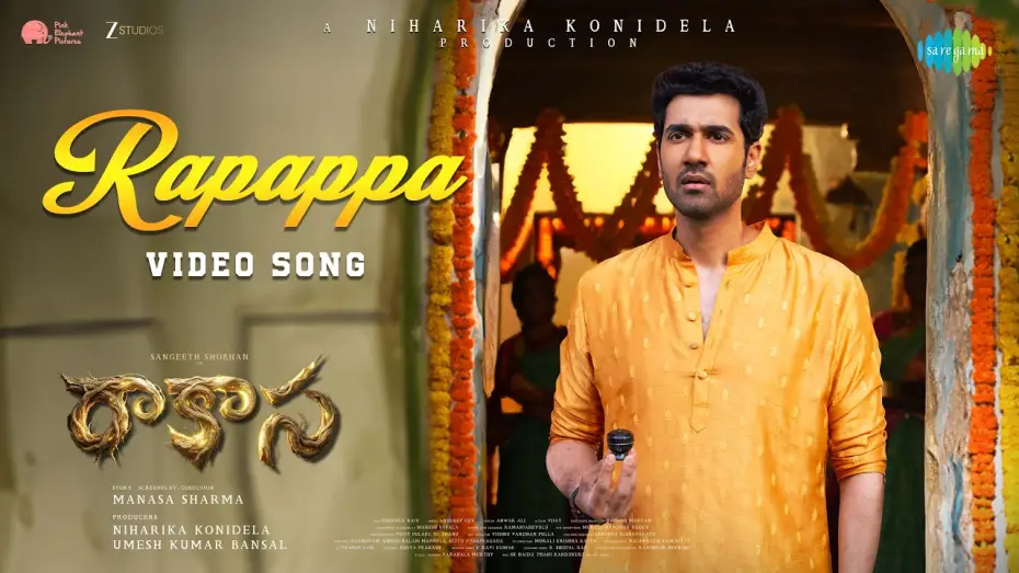 Видео к фильму రాకాస | Rapappa - Video Song | Rakasa | Anudeep Dev | Ram Miriyala | Raghuram | Niharika Konidela