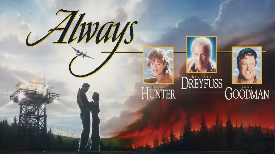 Видео к фильму Всегда — Always - Per sempre (film 1989) TRAILER ITALIANO