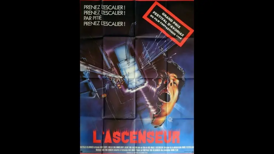 Видео к фильму Лифт — l'Ascenseur  (De lift); Dick Maas (1983) Bande annonce (GB/US)  (The lift)