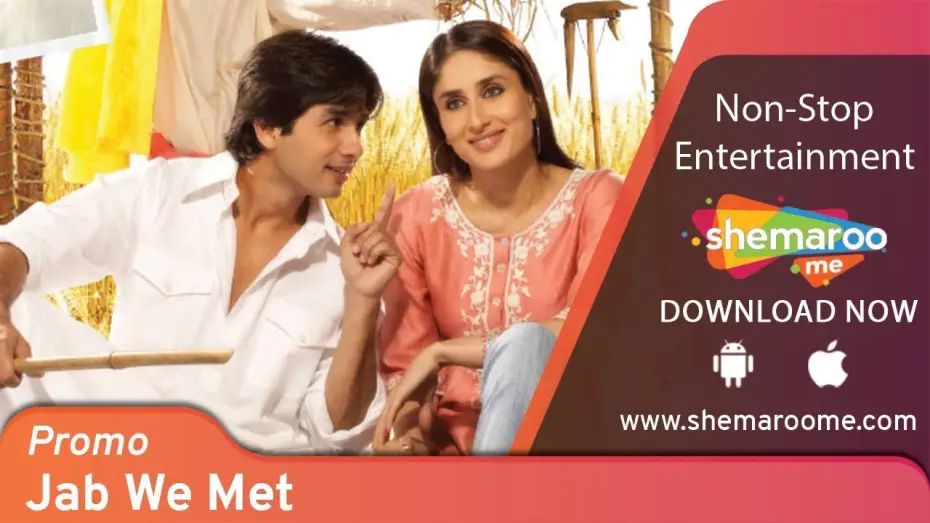 Видео к фильму Когда мы встретились — Jab We Met (2007) | Promo | Kareena Kapoor, Shahid Kapoor | Watch Full Movie On Shemaroome App