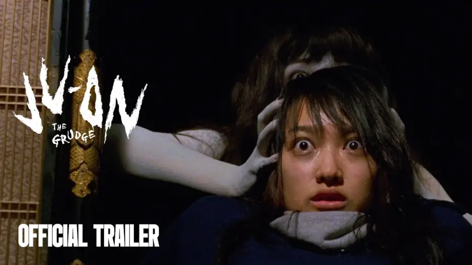 Видео к фильму Проклятие — Official Trailer [Subtitled]