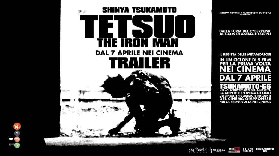 Видео к фильму Тэцуо, железный человек | Tetsuo: The Iron Man - Trailer italiano - TSUKAMOTO&bull;65 - Nei cinema dal 7 aprile