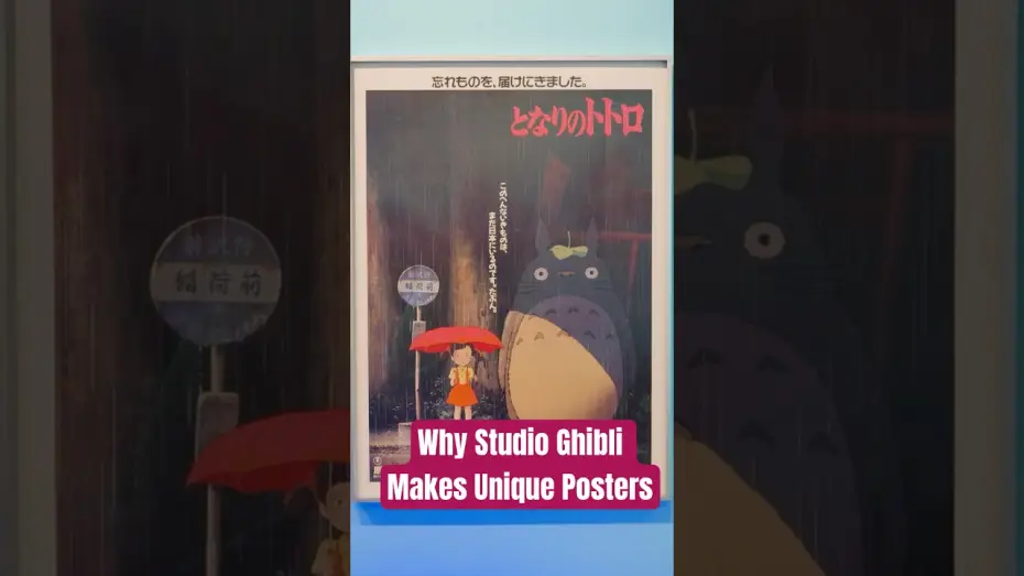 Видео к фильму Рыбка Поньо на утёсе — Why Studio Ghibli’s Japanese Posters Feel So Different!
