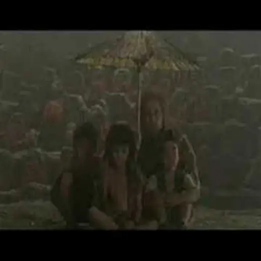 Видео к фильму イゾー — Izo (Japan 2004)_Trailer