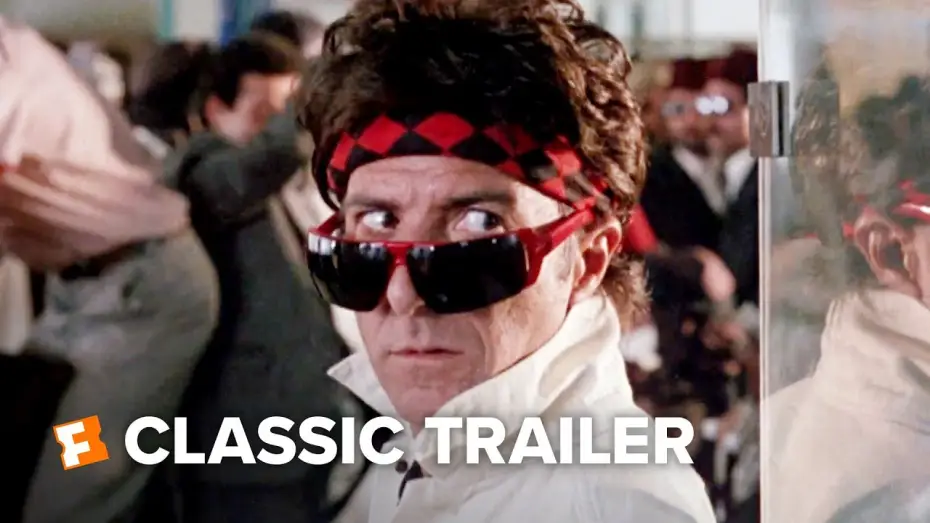Видео к фильму Иштар — Ishtar (1987) Trailer #1 | Movieclips Classic Trailers