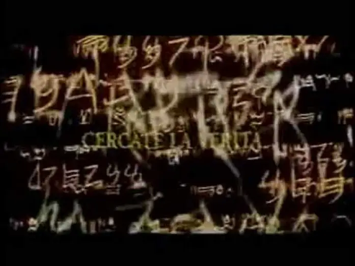 Видео к фильму Стигматы — Stigmate (1999) - Trailer ITALIANO