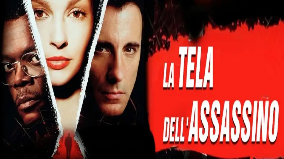 Видео к фильму Амнезия — La tela dell'assassino (film 2004) TRAILER ITALIANO