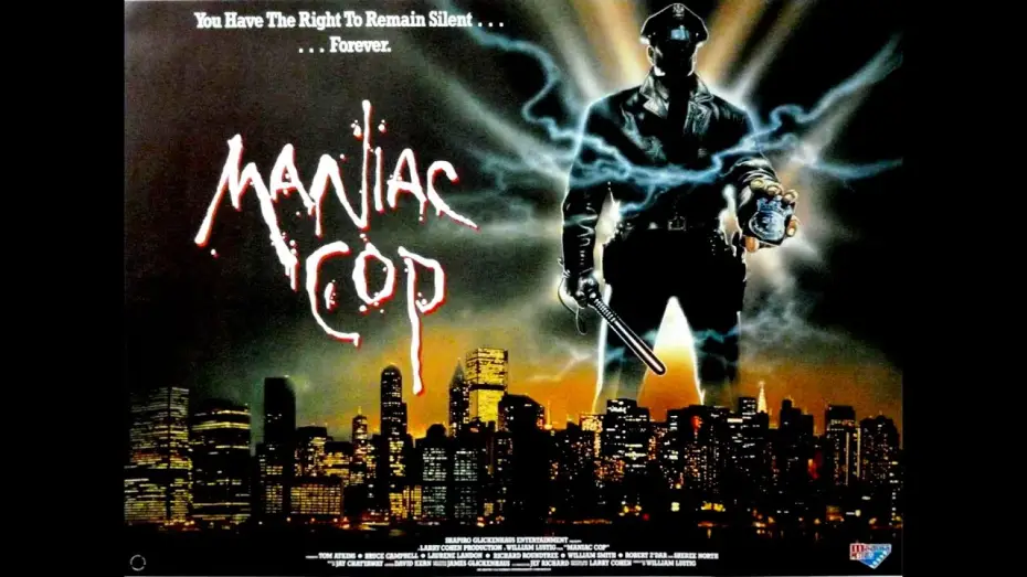 Видео к фильму Маньяк-полицейский — MANIAC COP - Trailer (1988, German)