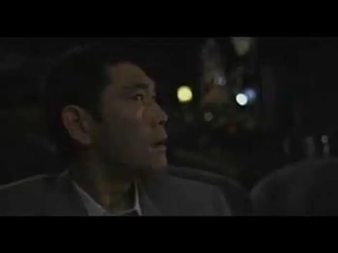 Видео к фильму Реинкарнация — Reincarnation (Trailer 2 - ENG)