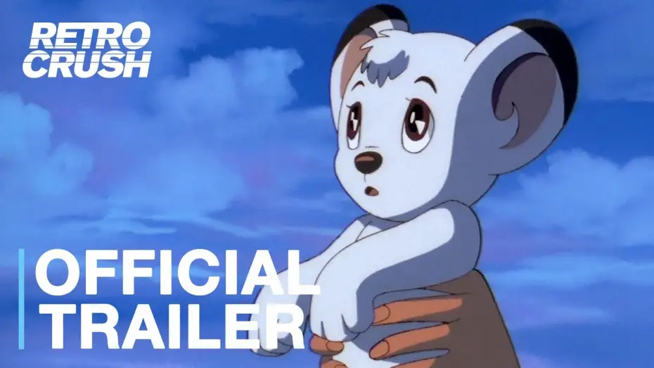 Видео к фильму Лео: Император джунглей — Jungle Emperor Leo | Official Trailer [HD] | 'Kimba the White Lion' by Osamu Tezuka