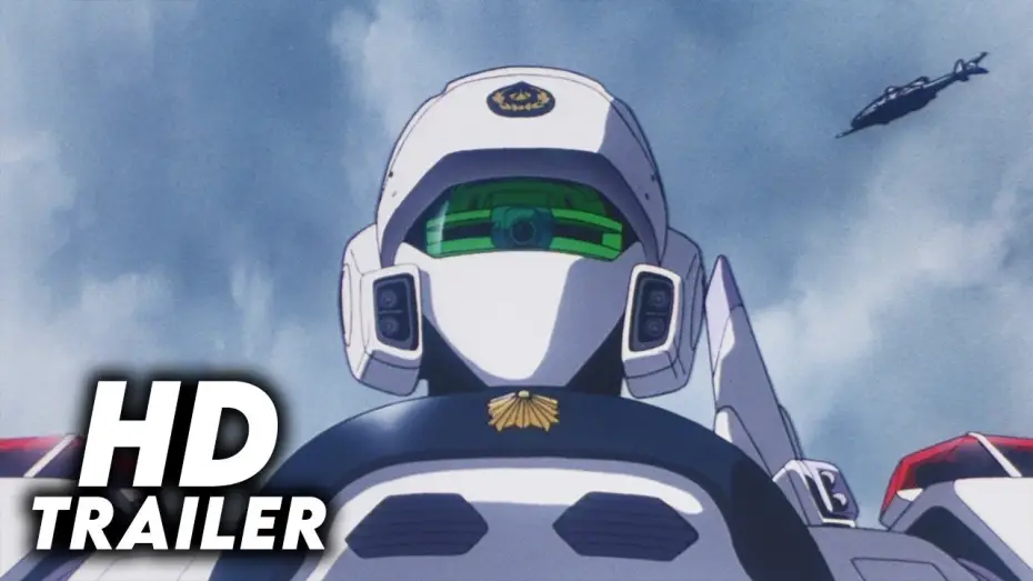 Видео к фильму Полиция будущего. Восстание — Patlabor 2: The Movie (1993) Original Trailer [FHD]