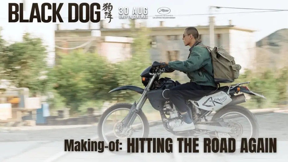 Видео к фильму Чёрный пёс | Making-of 1: Hitting the Road Again