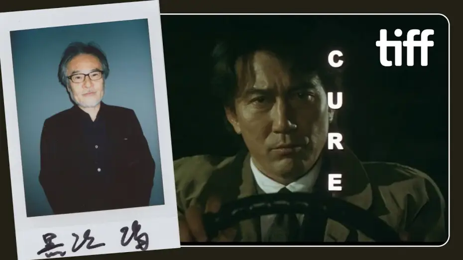 Видео к фильму Исцеление | Kiyoshi Kurosawa: Kōji Yakusho Has an Aura | From Studio 9