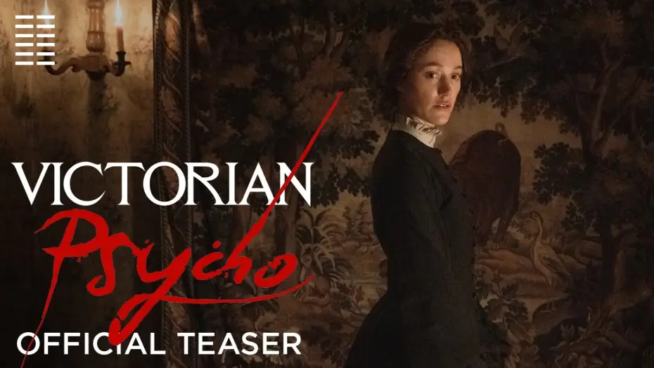 Видео к фильму Психопатка | Official Teaser