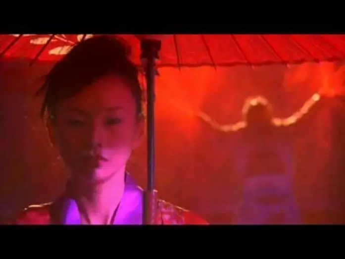 Видео к фильму Токийская полиция крови — Tokyo Gore Police (2008) - Trailer