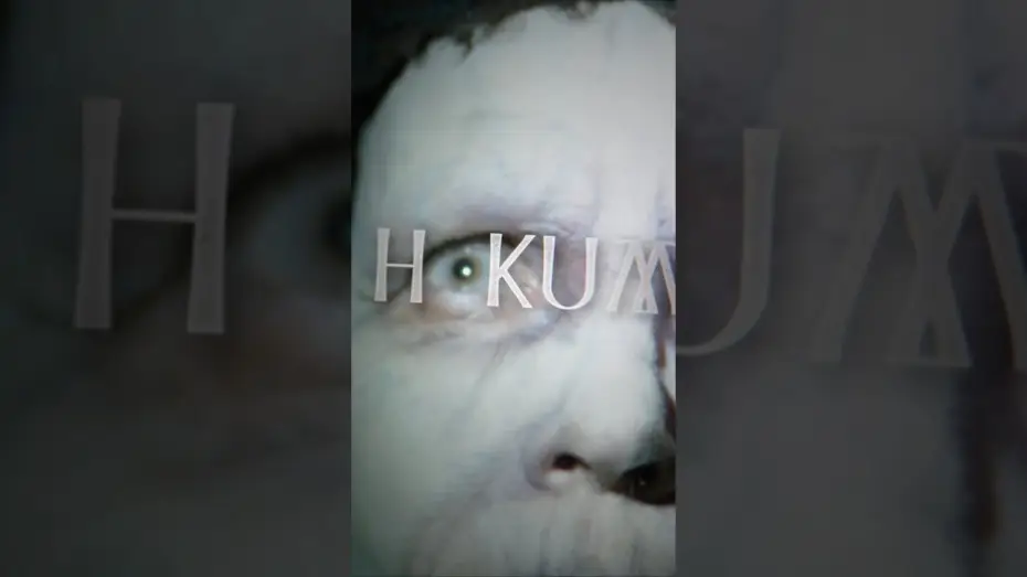 Видео к фильму Хокум | Open your eyes.