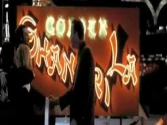 Видео к фильму Тормоз — the cooler