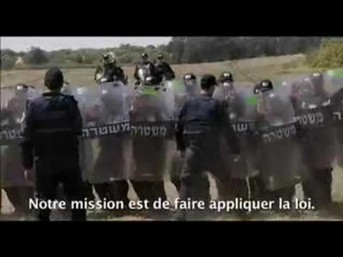 Видео к фильму Désengagement — Désengagement de Amos Gitaï - Film annonce